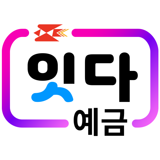 우체국뱅킹